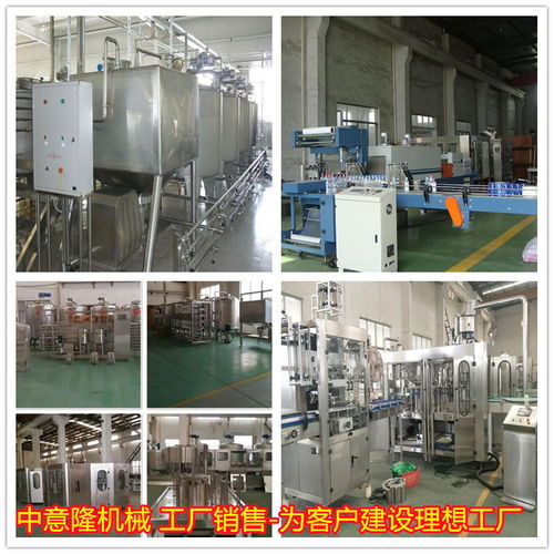 中意隆定制 150罐玉米飲品整套加工設(shè)備與五谷飲料生產(chǎn)線機(jī)器及陶藝設(shè)備的綜合解決方案