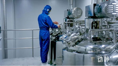 同處北緯25度 黔臺(tái)交融一家親