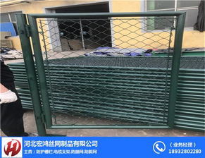 羽毛球場圍網定做與兒童組合滑梯 宏鴻絲網打造安全、專業的運動游樂空間